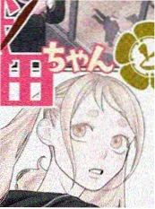离婚冷静期第31天 短剧免费看